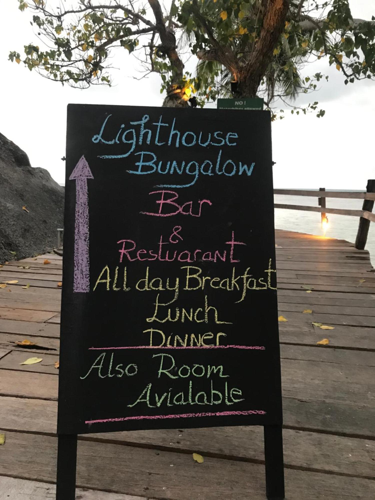 Lighthouse Bungalows Phangang-sziget Kültér fotó